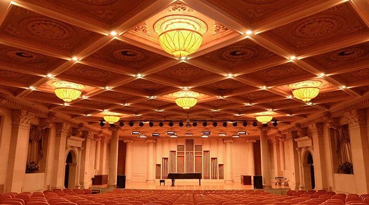 China Venues Xian Conservatory