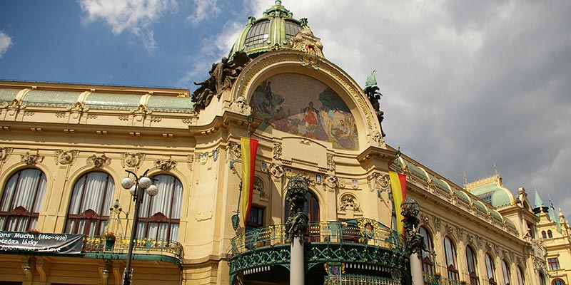 Smetana Hall