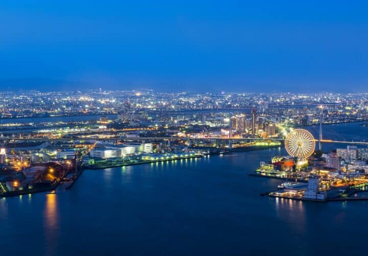 Osaka, Japan