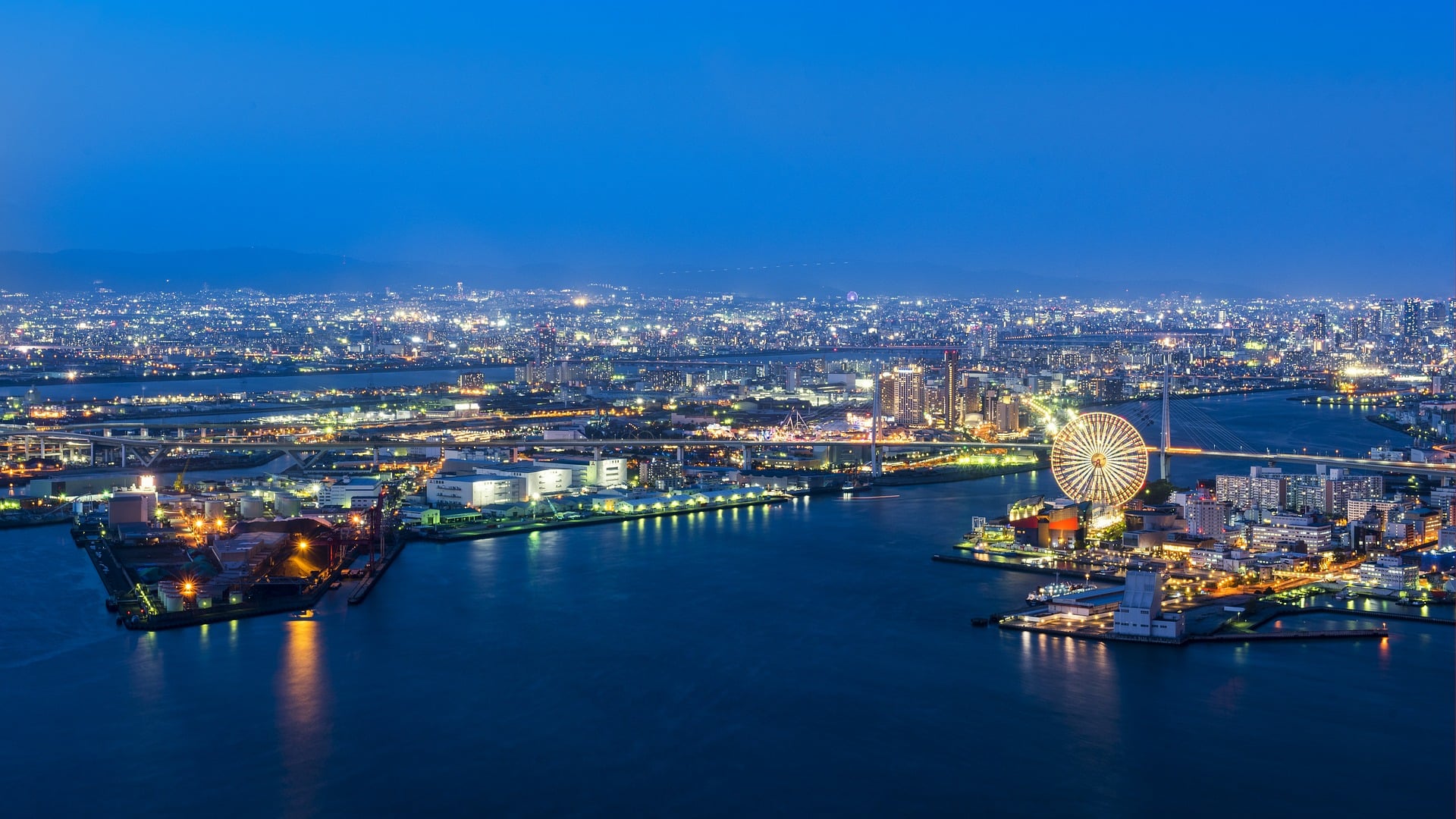 Osaka, Japan