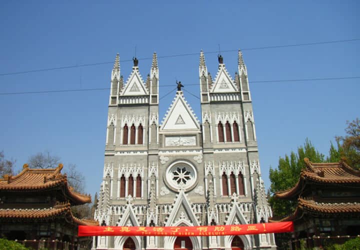 Church of the Saviour