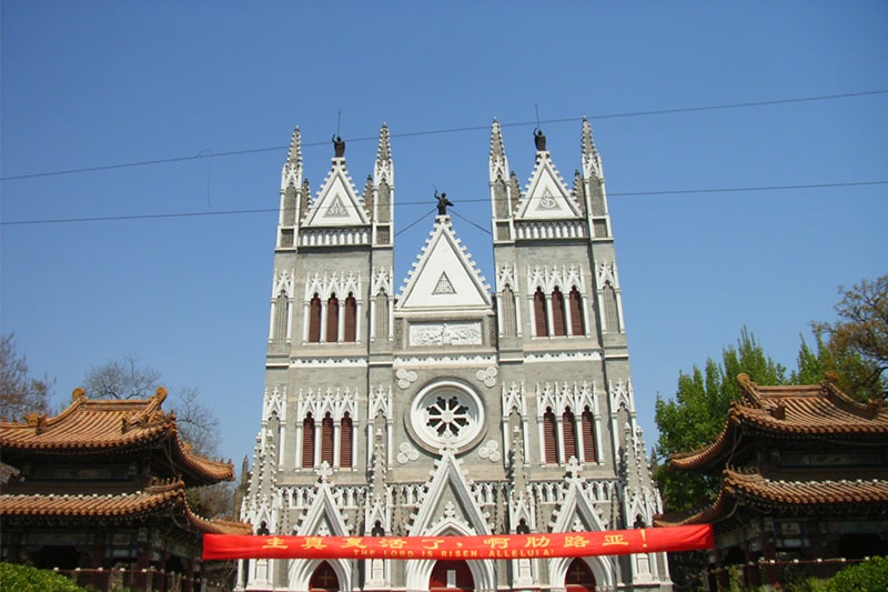 Church of the Saviour